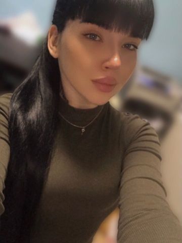 Забава